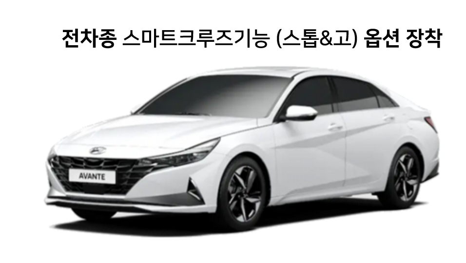 자동차